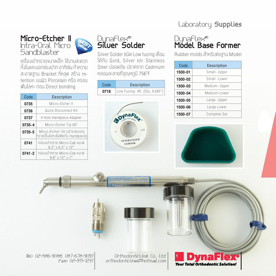 Dynaflex 1