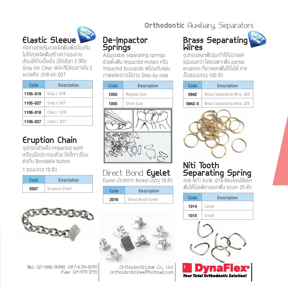 Dynaflex 5
