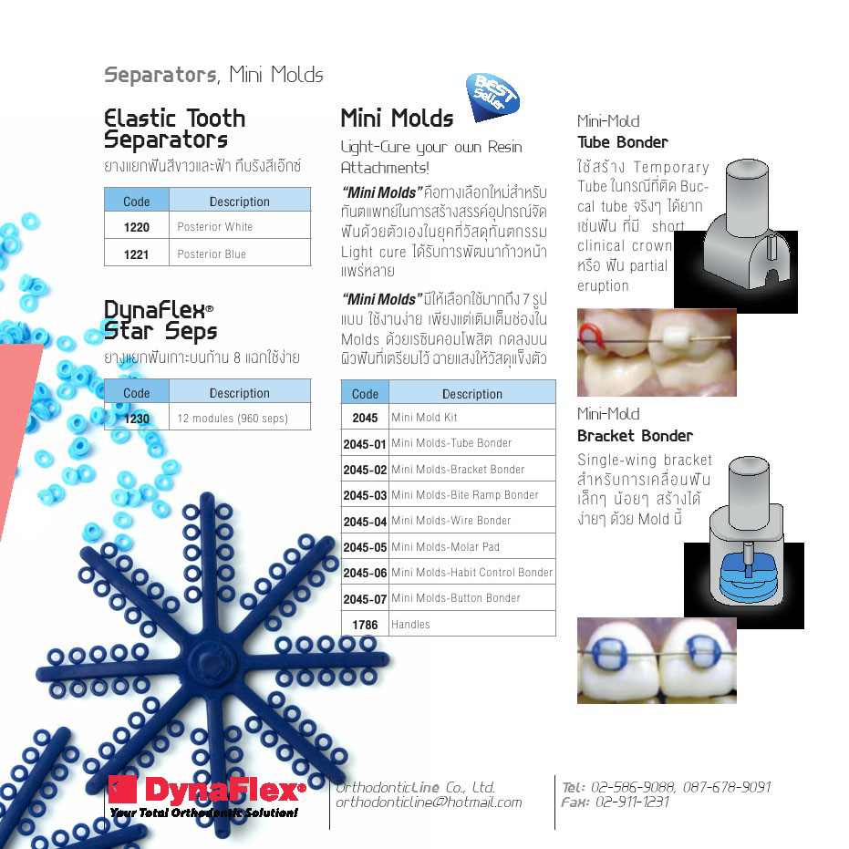 Dynaflex 6